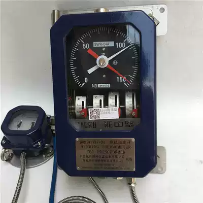 Transformer winding temperature controller BWR-04A with XMT-288 temperature controller Digital display BWR-04D 04J