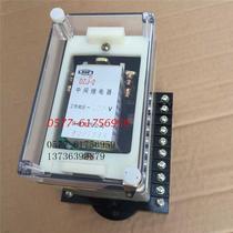 The exchange of intermediate relay DZJ-216 DZJ-217 DZJ-214 215 218 219 211 212