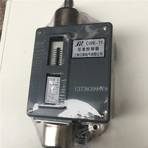 Jiangxin Electric Pressure Controller CWK-11 Differential Pressure Controller