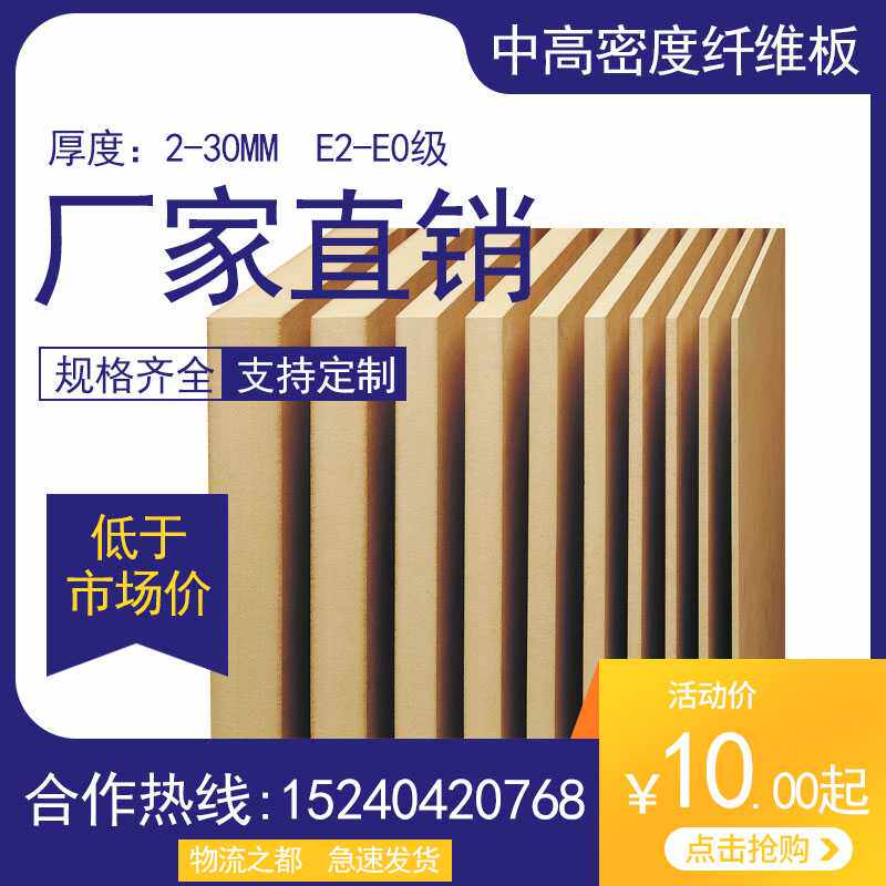 12mm Crystal Porcelain Painting Decoration Painting Soft Hard Packaging Model Mold Plate Photo Frame Drawing Base Plate DIY Soundboard