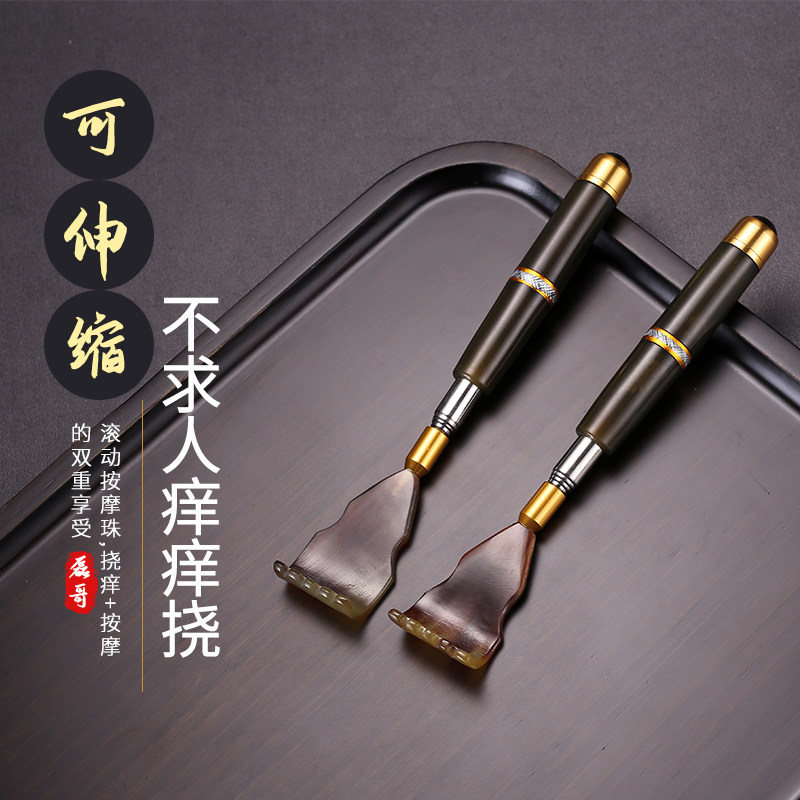 Horns don't ask for itching, tickling back upscale multifunction grab back old man Leflex Flex Grip and massage Divine Instrumental Rake-Taobao