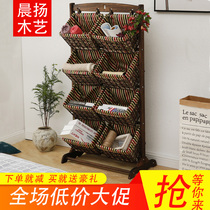 Storage rack solid wood rattan multi-layer living room floor hanging basket storage home newspaper rack storage rack bedroom rack