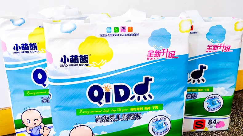 Thực thể xác thực cao cấp tã gấu dễ thương sợi thoáng khí tã siêu mỏng trẻ sơ sinh nổ tã ướt - Tã / quần Lala / tã giấy