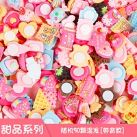 Sweed Series 50 с гелями