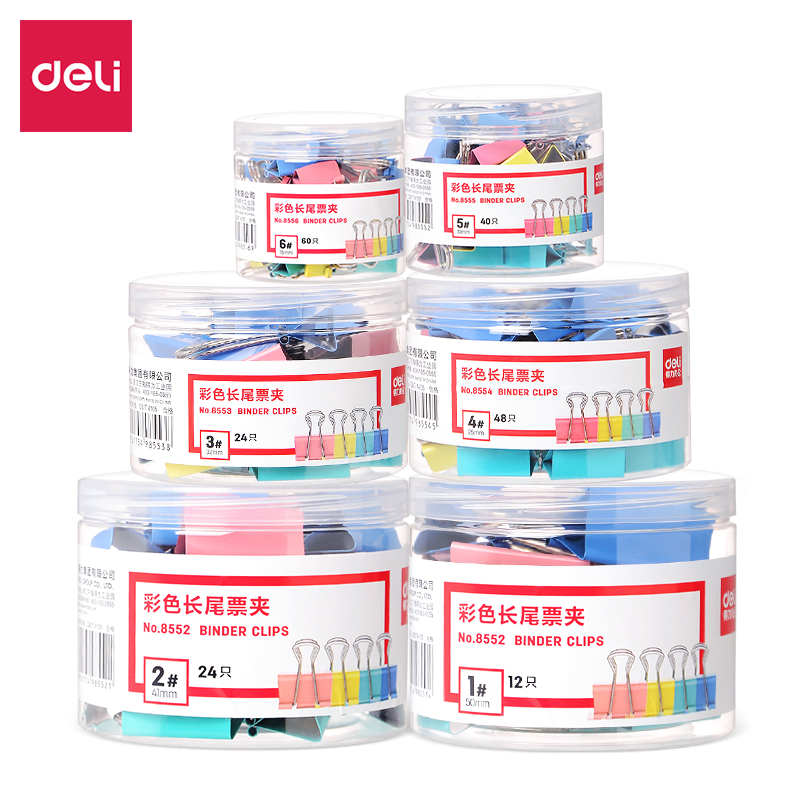 Powerful color long tail folder folder dovetail folder iron ticket folder bill folder large, medium and small office stationery