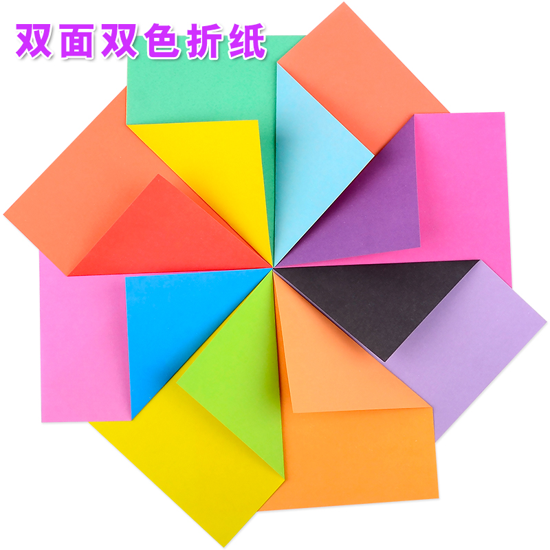 15 cm Double-sided Bicolor Folded Paper Two Sides Different Color Colorful Square Handmade Kpapa Cranes Paper Cut paper