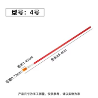 № 4 Деревянный стержень