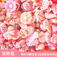 50 розового цвета системы 50 задний клей