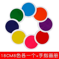 Маленький фотоальбом, 8 шт, 1 шт