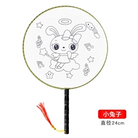 Учитывание/эталон