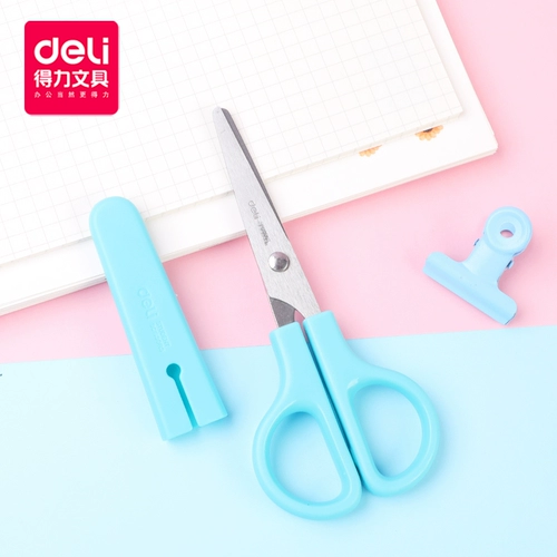 Детские ножницы, милая защитная крышка для детского сада, безопасные безвредные поделки из бумаги для школьников, DIY