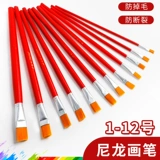 Деревянная нейлоновая кисть, гуашь, акрил, акварель, мелки, краска, клей для создания градиентных переходов