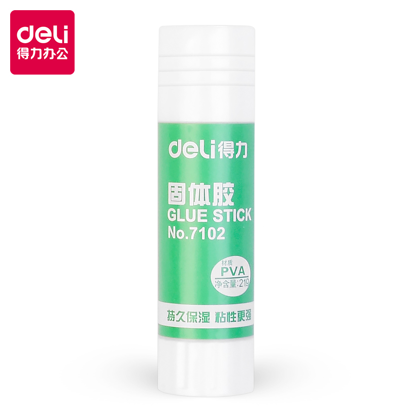 Deli stationery 21g large solid glue glue stick sticky children's handmade class glue office supplies