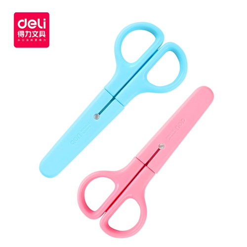 Детские ножницы, милая защитная крышка для детского сада, безопасные безвредные поделки из бумаги для школьников, DIY