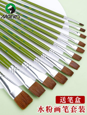 Кисть для рисования масляными красками 马利牌水粉笔套装狼毫平头水彩画画笔丙烯油画刷子学生美术用排笔