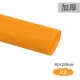 Оранжевый утолщенный 50*250см