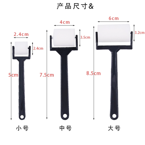 Поролоновый художественный пигментированный барабан для детского сада, детское творчество, граффити