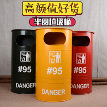 Iron Art Retro Semi-circular Oil Barrel Trash Cans Creative Home Storage Silo Industrial Air Duct With Bar Decoration Pendulum
