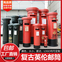 Retro Iron Art Yinglun Mail Box Bar Mall Mall Beauty Chen Decoration Large Model Swing Piece Creative Props Custom