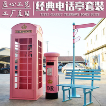 Retro Inlan Telephone Pavilion Post Pink Suit Iron Art Signpost Signs Nets Red Decoration Large shooting props