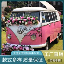 Commercial Volkswagen T2 Dining Car Multifunction Snack Car Network Red Night Market Stall Caravan mobile vending car-selling car customization