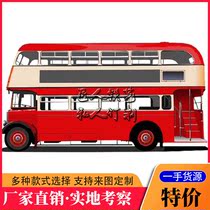 Double Decker Bus Net Red Retro Dining Car Commercial Multifunction Vending Caravan Night Market Stall Snack Car Gourmet Car Customized