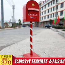 Iron Art Eu Style Comeback Letter Box Coffee Shop Outdoor Decoration Creative Pendulum Wedding Photography Props Upright Mailbox