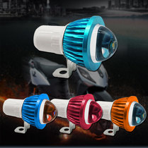 Fisheye light LED spot light Super bright LED light headlights Electric car motorcycle modified headlights 12-80V 5w