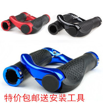 Mountain bike bicycle rubber handle horns and horns handle pair of bicycle accessories gloves