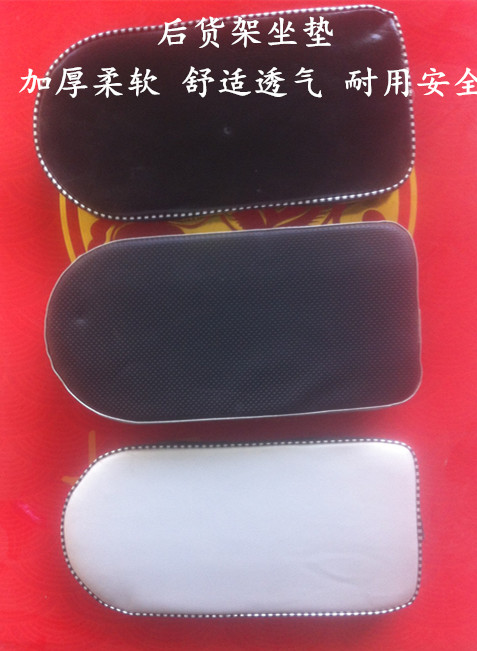 Selle de vélo - Ref 2354018 Image 8