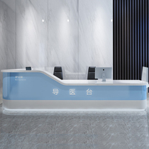 Confinement center reception desk dental dental clinic nurse station work bar cabinet beauty hospital paint table