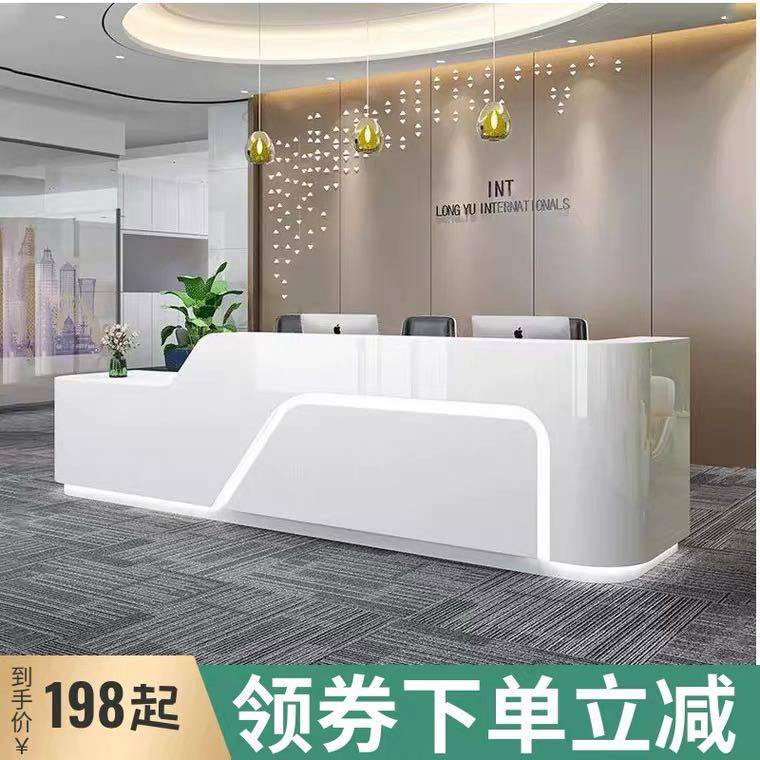 Arc Company Roast Lacquer Office Front Desk Reception Desk Education Training Institution Orthopedic Medical Beauty Cashier Counter Bar Counter Bar