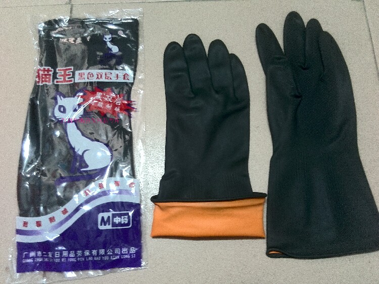 Elvis Black Double - layer Industrial Rubber Gloves thickness anti - acid alkali labor industry household dishwashing gloves