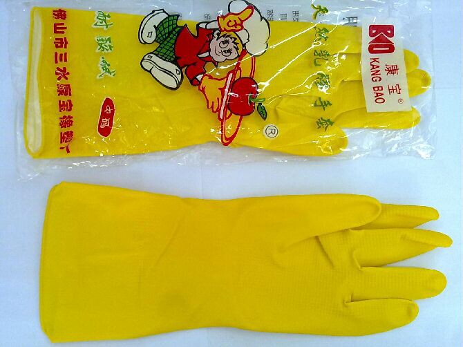 Kangbao Latex Double Gloves Beef Rubber Gloves Household Laundry Dishwashing Household Acid Alkali Labor Gloves