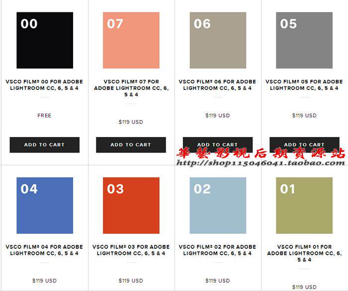 VSCO Film LUTS 电影胶片文艺非主流小清新视频调色预设 共8套                     达芬奇/AE/PR/PS/Vegas/VSCO Film LUTS电影胶片预设全8套/1018种