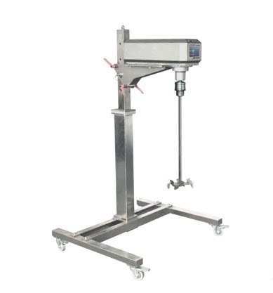 Shanghai Henny Laboratory Mixer Blender Miller Homogenizer Homogenate Machine Homogenate AM1000