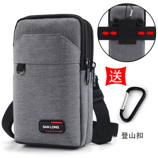 New multi-functional one-shoulder cross-body construction site mobile phone bag