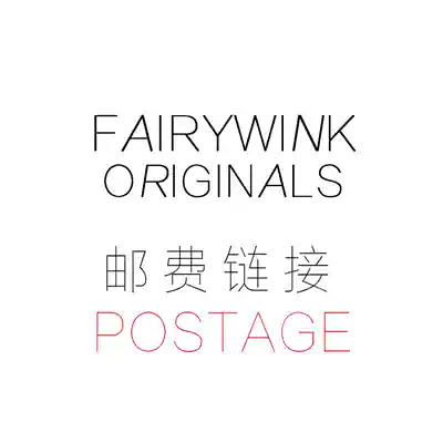 The postal fee is a few dollars.