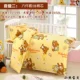 Mẫu giáo quilt ba mảnh trẻ em ngủ cotton hoạt hình chăn bông bộ sáu bộ sản phẩm giường với lõi có thể tháo rời và có thể giặt - Bộ đồ giường trẻ em