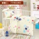 Mẫu giáo quilt ba mảnh trẻ em ngủ cotton hoạt hình chăn bông bộ sáu bộ sản phẩm giường với lõi có thể tháo rời và có thể giặt - Bộ đồ giường trẻ em