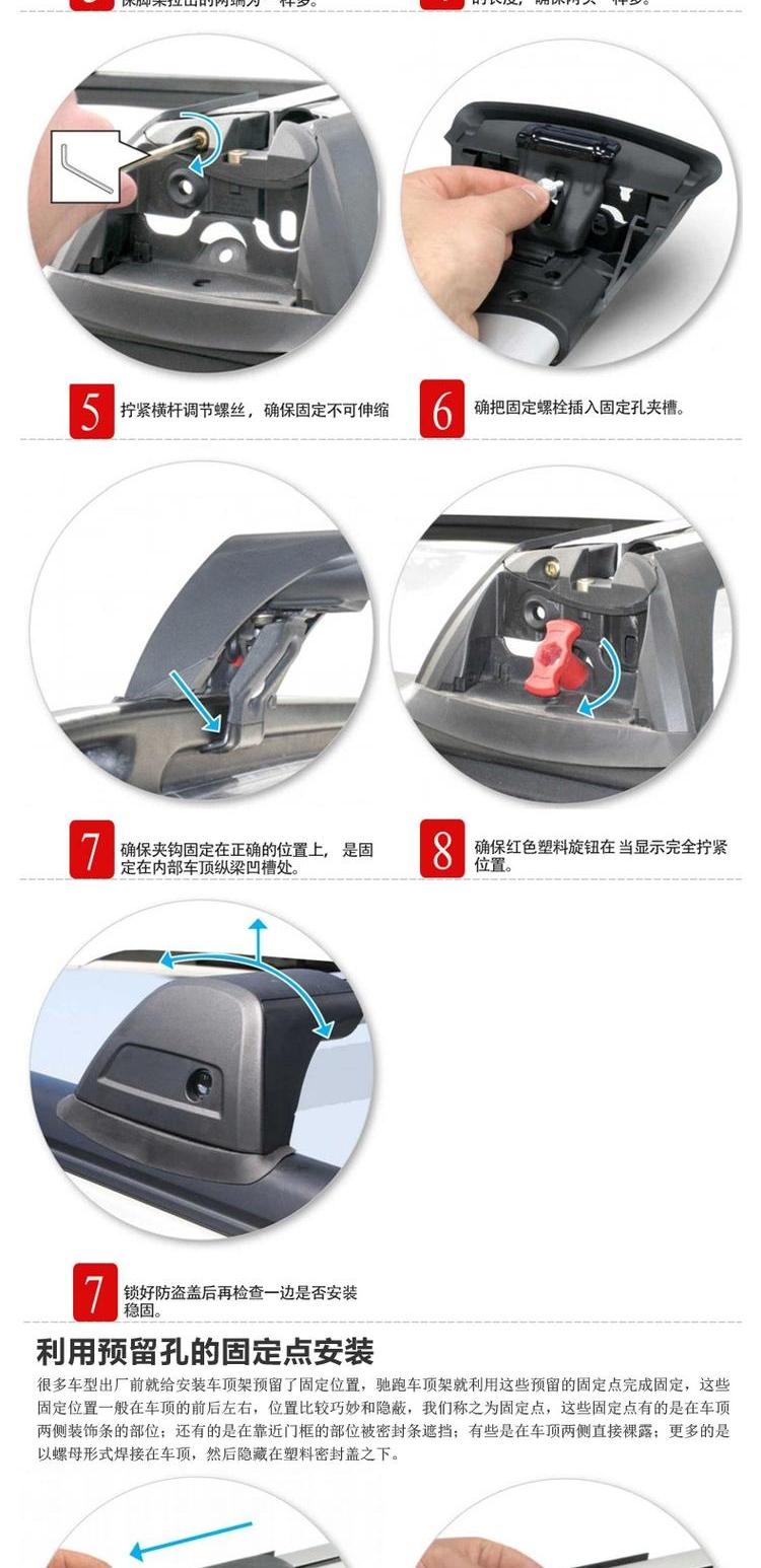 Chạy Ford Mavericks Roadr sửa đổi cửa sổ trời toàn cảnh đặc biệt mái che hành lý thanh ray nhôm thanh câm - Roof Rack giá nóc xe ô tô tải