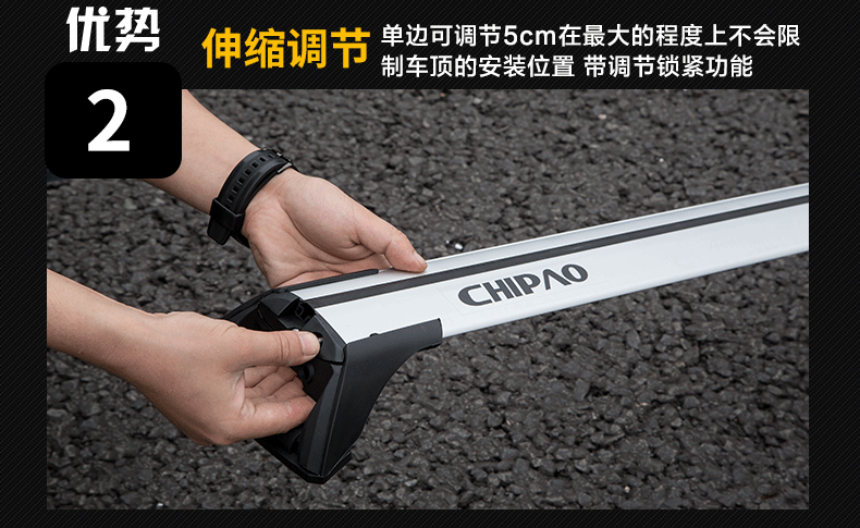 Toyota Camry Corolla Corolla Reiz Wei Chi Lei Ling Zhi Hyun Giá đỡ đường sắt im lặng sửa đổi - Roof Rack 	giá dán nóc xe ô tô
