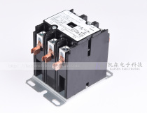 Matching Alternative DPABB DP20C3P DP25C3P DP30C3P DP40C3 American AC contactor