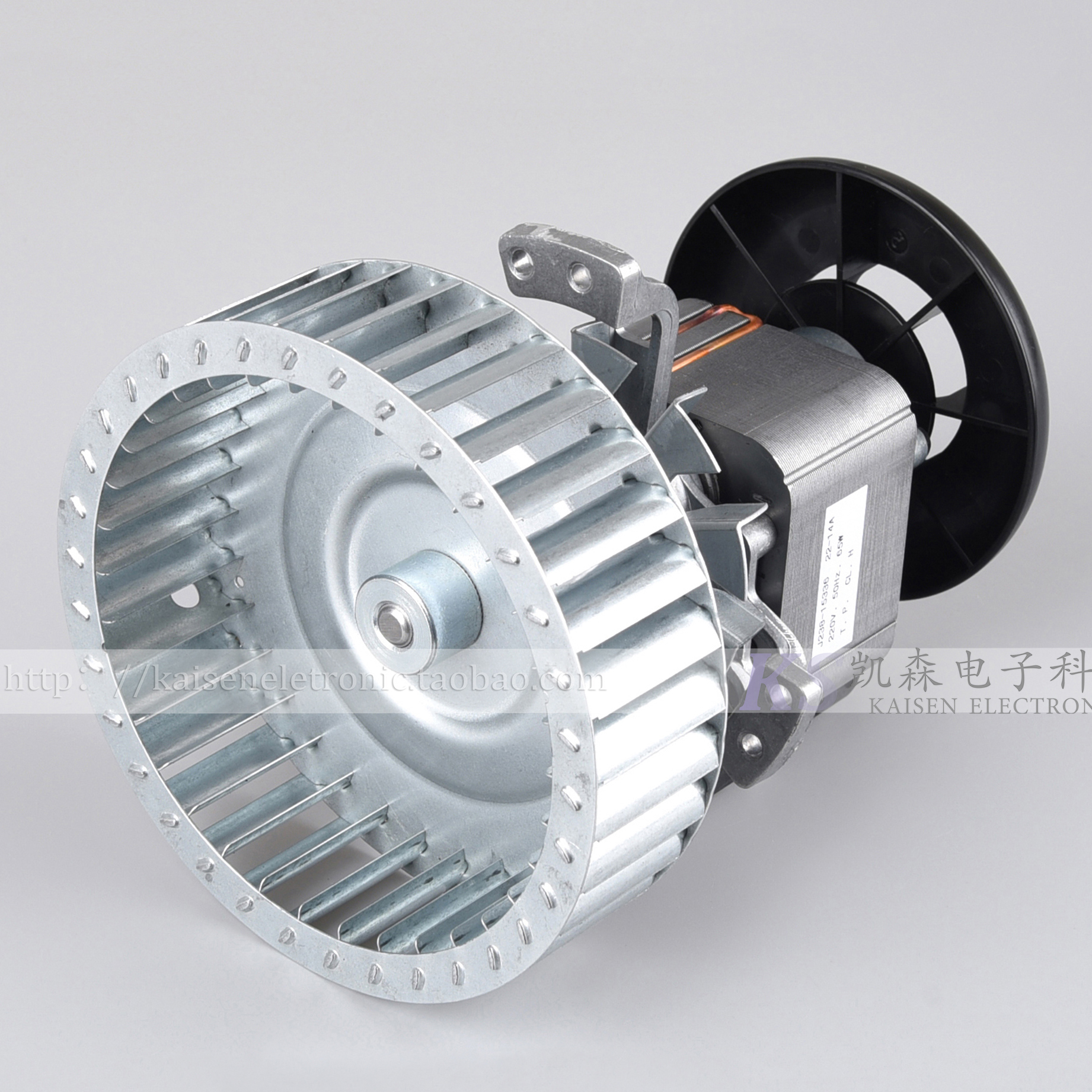 J238-15336 Blower drybox Culture oven oven oven dedicated to high temperature centrifuge fan motor