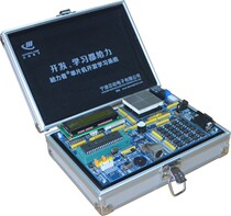  AWESOME PIC18F4550 4520 PIC16F74 917 MICROCONTROLLER DEVELOPMENT BOARD PICKIT2 EMULATOR