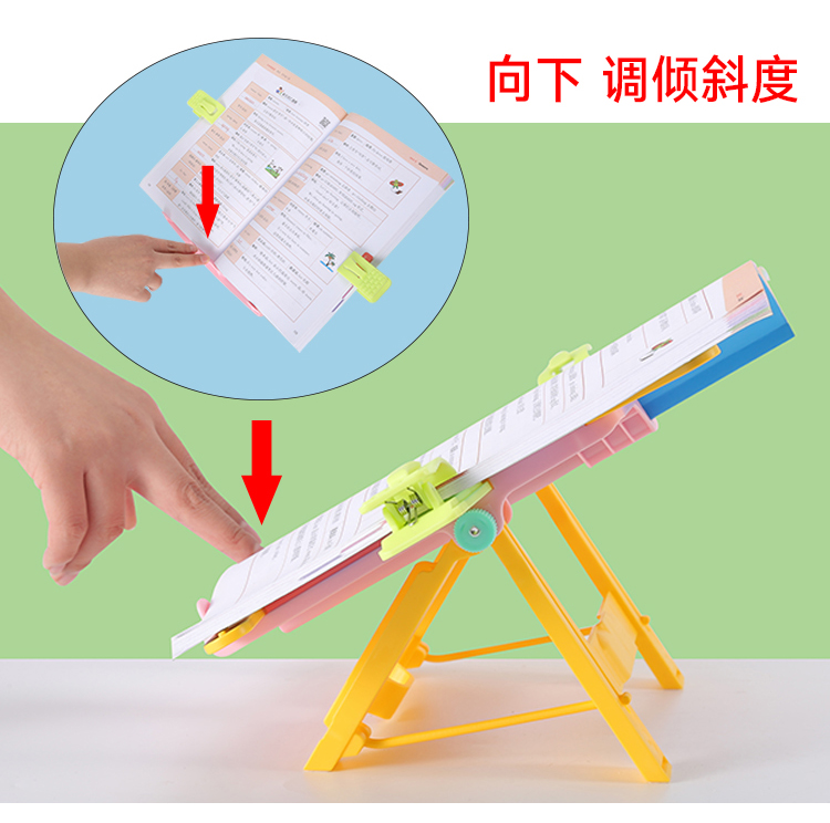 子供が昇降して本棚を読むことができるデスクトップ読書スタンド読書棚書架書架書架書架書架書架書架書架書架書架書架書架書架書架書架書架書架書架絵本クリップ固定書物を置くことができる書架小学生読書棚,タオバオ代行-チャイナトレーディング