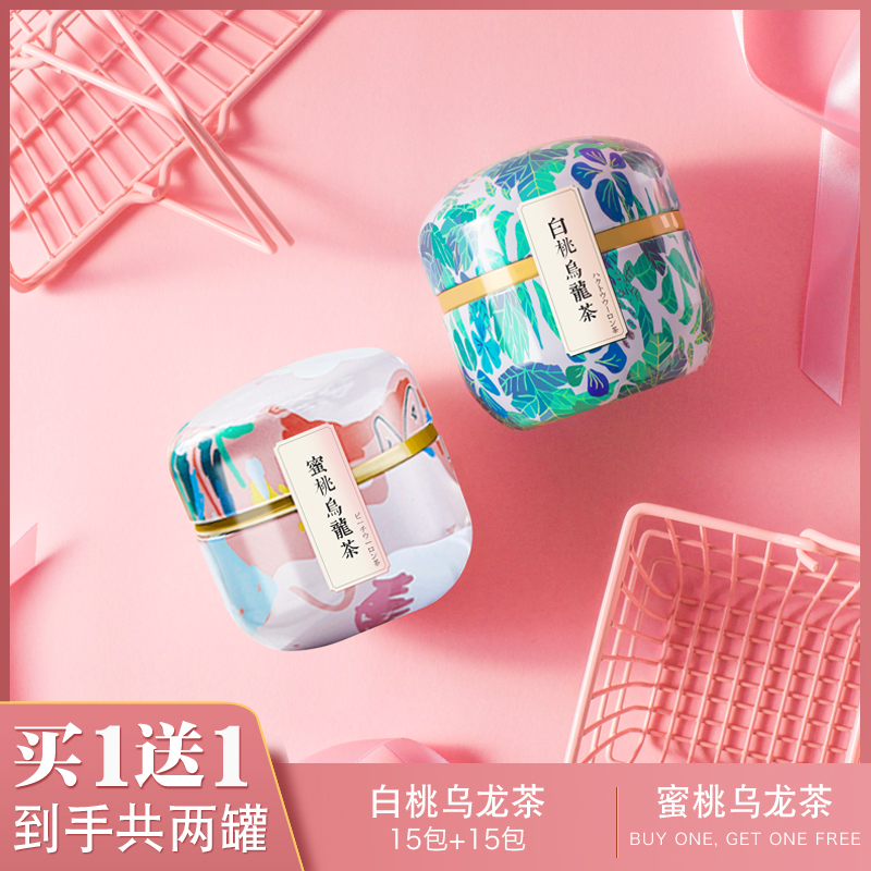 Peach Oolong Tea White Peach Oolong Tea Canned Fruit Tea Canned Healthy Bag Scented Tea Combination Tea Bag Cold Brew