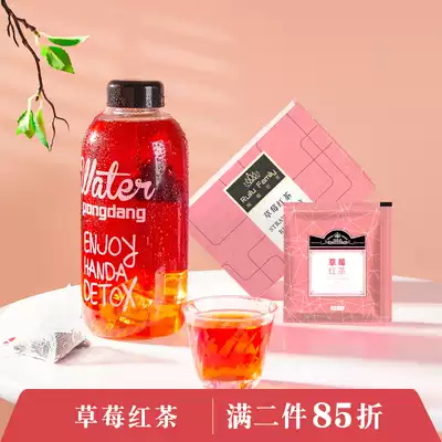 Strawberry black tea fruit health Ceylon Black Tea Flower Fruit Tea triangle tea bag small bags dried fruit seasoning tea
