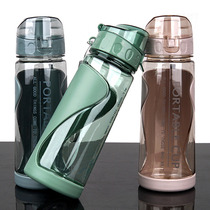 Sports Water Bottles Gym Leak-proof Drop-proof Portable Shak