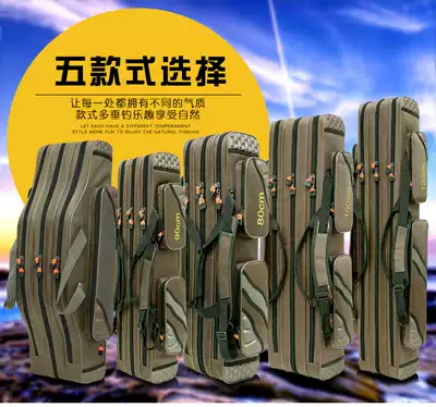 New waterproof sea pole fishing rod hand pole portable shoulder back bag wear-resistant fishing fishing fishing gear bag